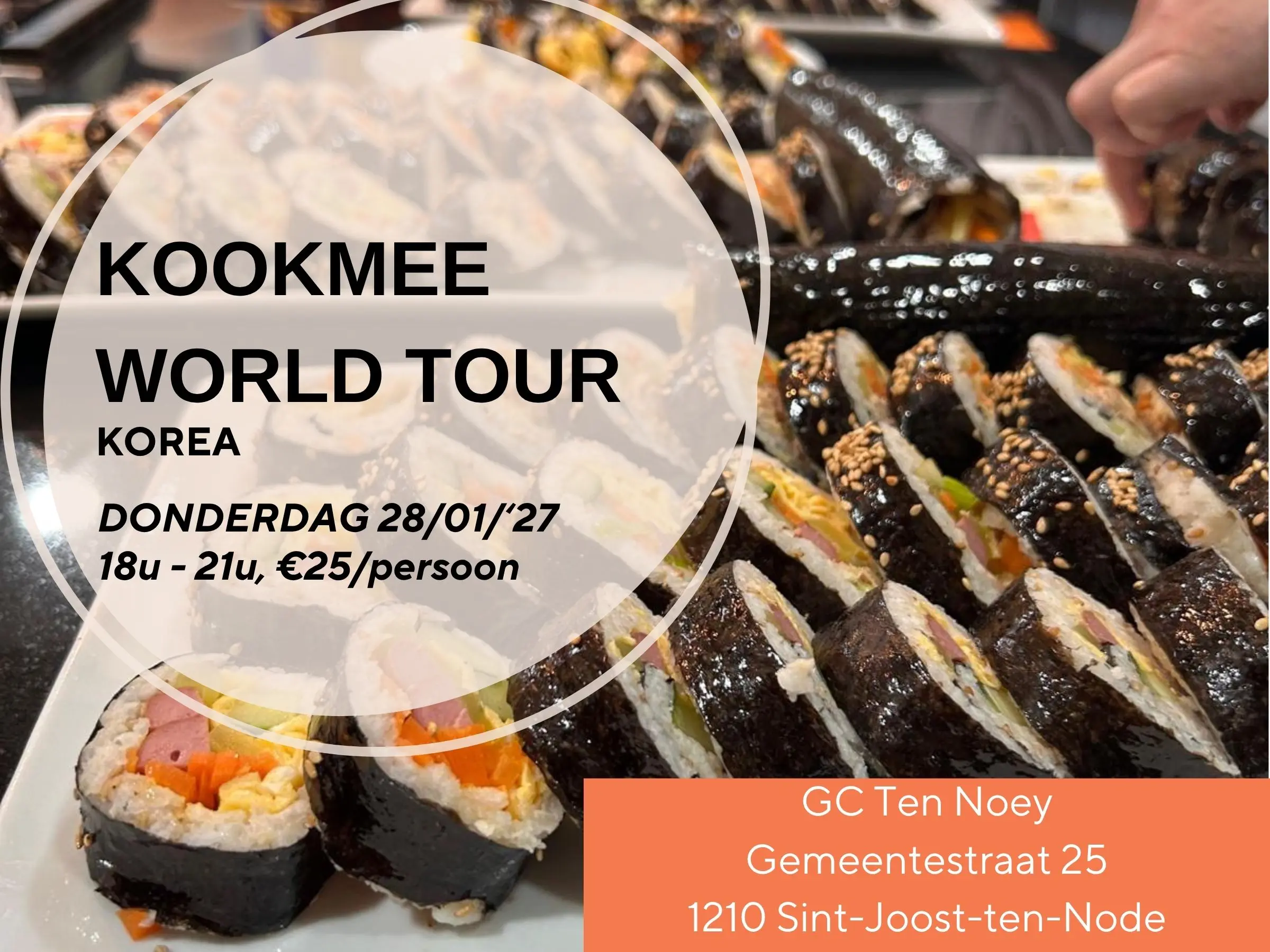KookMee World Tour Korea 2027
